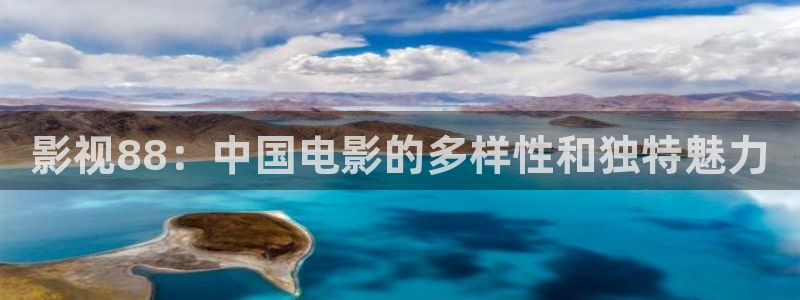 九九九午夜影院