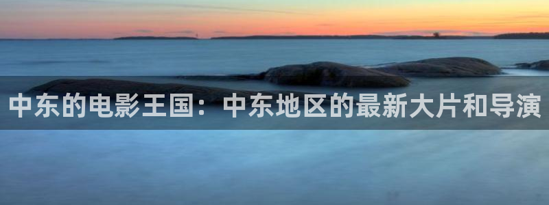 九九影院免费高清电影