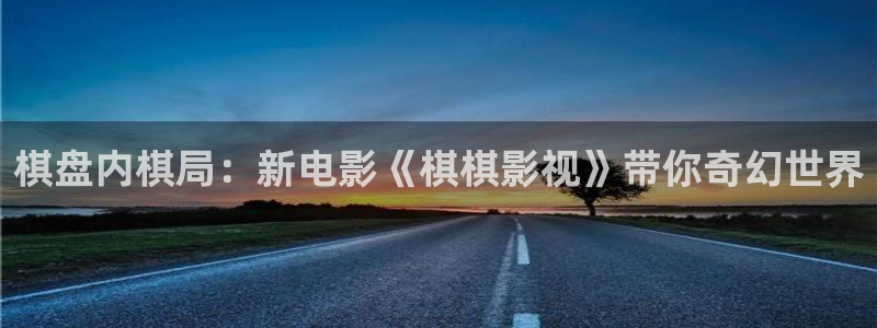 九九影院电视剧免费播放大全