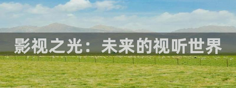 九九在线观看免费播放